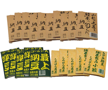 [３] 経木に包んだ納豆セットA　★人気�ｂQ★ []
